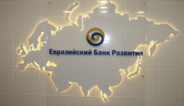 ЕАБР прогнозирует ускорение экономики Беларуси: ВВП вырастет – инфляция под контролем